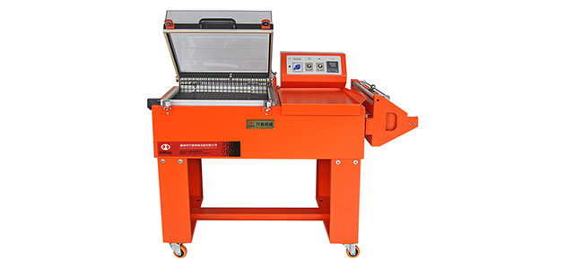 heat shrink packaging machine